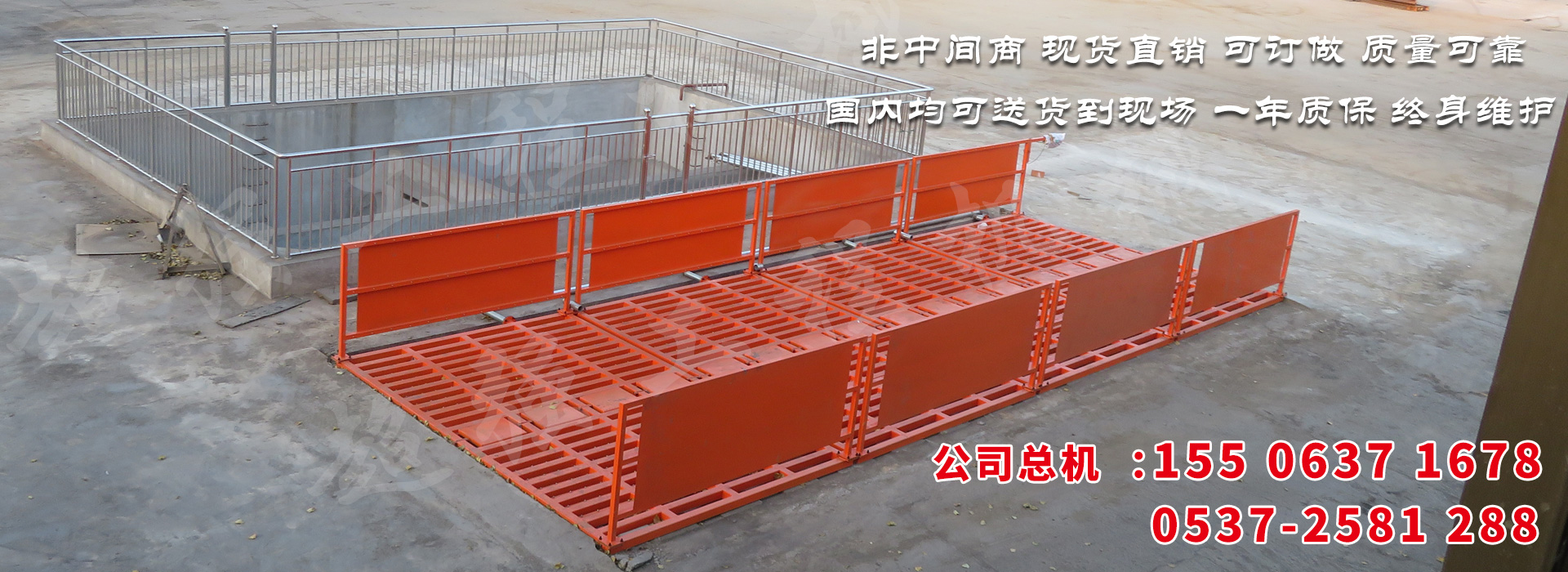 泰安頂泰汽車(chē)科技有限公司